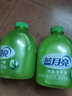 蓝月亮芦荟抑菌洗手液500g瓶*2+500g瓶补*2 专业抑菌99.9% 家用洗手液 芦荟清香 实拍图