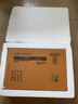 唐丰（TANGFENG） 茶盘家用现代简约小型托盘功夫茶具茶台沥水茶台干泡盘一人简易 一路有你茶盘(小) 实拍图