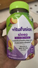 小熊糖（Vitafusion）3mg褪黑素睡眠软糖60粒 sleepwell失眠助眠改善睡眠0蔗糖 实拍图