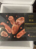 大希地法兰克福德式香肠600g 早餐烘焙肉肠香肠火腿肠热狗肠烧烤食材 实拍图