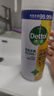 滴露（Dettol）消毒喷雾454ml床上杀菌喷雾除臭鞋子喷雾马桶消毒床单除菌柑橘 实拍图