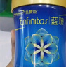 美赞臣蓝臻 幼儿配方奶粉 3段（12-36月）820g*4罐 实证乳铁蛋白 实拍图