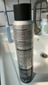 施华蔻（Schwarzkopf）got2b非凡绅士塑型发胶200ml(定型发胶蓬松喷雾干胶)(新老包装) 实拍图