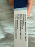 美卓乐【原研药】甲泼尼龙片3盒装 4mg*30片/盒 实拍图