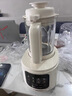 九阳（Joyoung）破壁机家用全自动豆浆机轻音榨汁1.2L精巧小型破壁机P199 国家补贴 实拍图