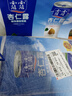 露露杏仁露经典240ml*20罐 杏仁露饮料早餐乳糖不耐 实拍图