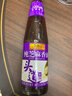 李锦记 纯芝麻香油410ml【一级】100%纯芝麻 物理压榨头道浓香 油碟凉拌 实拍图