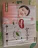 好奇（Huggies）铂金装小桃裤纸尿裤NB84片(5kg以下)尿不湿【夏季散热王】 实拍图