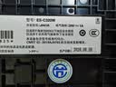 爱普生（EPSON）ES-C320W AI作业批改扫描仪 语文英语作文批改 小学初中扫描批改 小巧便捷 无线连接A4馈纸式 实拍图
