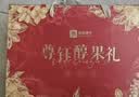 良品铺子坚果零食礼盒组合2338g休闲零食大礼包含开心果核桃节日送礼团购 实拍图