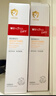 薇诺娜宝贝儿童防晒霜乳液0岁+可用婴儿宝宝高倍安心防晒乳SPF50+PA++++15ml 实拍图