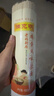 陈克明面条 老妈厨房鸡蛋风味挂面900g*3包组合 炸酱面拌面拉面营养 实拍图