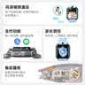 小天才儿童电话手表Z7Pro/Z6Pro少年/Z6S 防水GPS定位 视频通话拍照双摄 智能手表 官方旗舰学生礼物礼盒 Z6Pro 星云粉 【咨询客服领好礼】 实拍图
