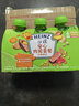 亨氏（Heinz）宝宝辅食营养婴儿肉泥量贩装牛肉蔬菜肉泥72g*3袋【2组装】7月+ 实拍图