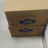 缘爱大卷纸4层330克*12卷卫生纸大盘纸商场酒店加厚商用厕纸 整箱销售 实拍图