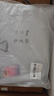 洁丽雅（Grace）洗衣袋洗衣机专用细网兜防变形防缠绕分类清洗四件套洗护袋 实拍图