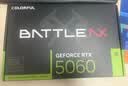 七彩虹（Colorful）战斧 GeForce RTX 5060 DUO 8GB GDDR7 DLSS 4 电竞光追游戏设计电脑显卡 实拍图