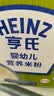 亨氏婴幼儿原味米粉400g*2宝宝辅食高铁营养米糊原味米粉6月+ 实拍图
