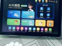 东方状元2026款学习机AI小学生平板英语点读机初高中家教机上网课本同步教材幼儿早教识字拼音拼读写学练机 5G极速网【睿智蓝】AR智慧眼+AI护眼 旗舰版512G作业批改+AI互动讲题+一台用12年 实拍图