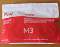 猫人6双男士袜子男【100%纯棉抑菌防臭】提花中筒袜吸汗透气商务袜 实拍图