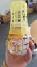 小林制药（KOBAYASHI）厕所用消臭元清新柠檬385ml空气清新剂日本进口香薰芳香剂除臭剂 实拍图