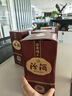 汾酒 1915巴拿马10 清香型白酒 42度 475mL 单瓶装 年份随机 实拍图