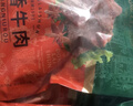 东来顺纯牛肉熟食开袋即食200g×4下酒菜清真酱卤牛肉 实拍图