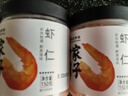 方家铺子 大号金钩海米150g 虾干 淡干大粒干虾仁虾米 粽子食材海鲜干货 实拍图