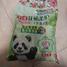 立白花植柔护天然洗衣粉4.6斤 持久留香 强效去污去渍强力京东自营 实拍图