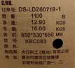 大行（DAHON）P8折叠自行车经典成人20英寸8速折叠车男女式运动单车KBC083 消光黑【经典版】 实拍图