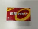 南孚7号电池120粒 七号碱性 聚能环5代适用遥控器/体脂秤/血压计/计算器/无线鼠标/耳温枪/血糖仪等 实拍图