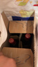 拉菲（LAFITE）传奇波尔多赤霞珠干红葡萄酒750ml*6 红酒整箱装 送礼物 实拍图