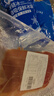SABORJAMON西班牙进口火腿片伊比利亚塞拉诺后腿切片50g即食生吃 三明治食材 实拍图