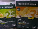 英氏婴幼儿宝宝零食4盒组米饼泡芙磨牙饼干儿童零辅食 实拍图