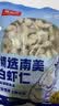 鲜京采41/50南美白虾仁 无冰净重2斤 90-110只 去虾线 实拍图
