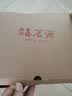 福茗源真四大红茶500g2026新茶金骏眉正山小种滇红祁门红茶叶礼盒口粮茶 实拍图