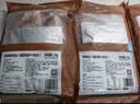 1号会员店（One's Member） 鸭脖组合1.1kg （精选鸭脖2斤+老卤汁100g）卤鸭脖烧烤食材 实拍图