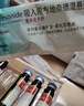 【少儿版】呼吸道病毒细菌18联检京东到家快检上门取样咳嗽感冒发烧流感新冠甲流肺支手足口水痘核酸居家检测 实拍图