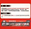 壳牌（Shell）都市光影单次小保养卡 0W-20 SP 4L含机油+机滤+工时 汽车保养 实拍图