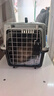 腆宠宠物航空箱小号 猫咪航空箱猫狗 猫包猫笼外出车载猫箱狗狗托运 实拍图
