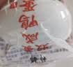 神邮【京东双黄蛋】高邮双黄咸鸭蛋流油即食 95g*12枚礼盒 企业团购 实拍图