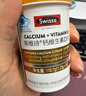 Swisse斯维诗 健康礼盒 鱼油200粒+钙维D片200片 中老年补钙降血脂 实拍图