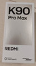 小米REDMI K90 Pro Max 第五代骁龙8至尊版 BOSE联合调音丹宁色 16GB+512GB 红米5G手机国家补贴 实拍图