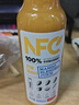 农夫山泉100%纯果汁NFC芒果混合汁300ml*24瓶鲜果0添加剂饮料礼盒 实拍图