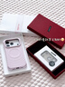 CASETIFY CHROMATIC: HUES 炫彩/纯色波漾手机壳 MagSafe  适用于苹果iPhone17/16 Pro/Max手机保护壳 樱草粉Magsafe iPhone 17 Pro 实拍图