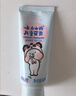 云南白药3-6岁儿童牙膏益生菌无氟温和清洁乳牙低泡清洁口腔草莓味60g 实拍图