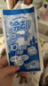 小林制药（KOBAYASHI）医用退热贴成人16片退烧贴高热发烧降温贴流感防护原装进口 实拍图