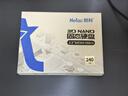 朗科（Netac）240GB SSD固态硬盘 SATA3.0接口 N530S超光系列 电脑升级核心组件 实拍图