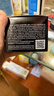 欧珀莱【此沙同款】恒久肌活修护面霜50g 修护滋润 生日礼物 实拍图