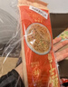 蔡林记 武汉热干面碱面145克*5袋红油热干面早餐面即食一人食非遗爽滑 实拍图